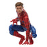 Marvel Legends - Spider-Man: No Way Home - Spider-Man (Tom Holland) Action Figure (F6509) LOW STOCK