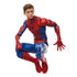 Marvel Legends - Spider-Man: No Way Home - Spider-Man (Tom Holland) Action Figure (F6509) LOW STOCK