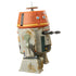 Star Wars: The Black Series - Rebels - Chopper (C1-10P) Action Figure (F7030) LOW STOCK