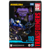 Transformers: Studio Series #110 - Bumblebee (2018) - Voyager Shockwave Action Figure (F8767)