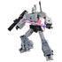 Transformers Studio Series 86 (The Movie) - Leader Class Megatron Action Figure (G0484)