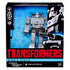 Transformers Studio Series 86 (The Movie) - Leader Class Megatron Action Figure (G0484)