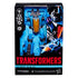[PRE-ORDER] Transformers Studio Series - War For Cybertron - Voyager Class Thundercracker Action Figure (G0561)