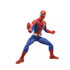 Marvel Legends Series - Spider-Man (TV 77) Exclusive Action Figure (G0590)