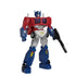 [PRE-ORDER] Takara Tomy Transformers Masterpiece MP-60 - Jinrai Action Figure (G1839)