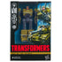 [PRE-ORDER] Transformers: Age of the Primes - Voyager Combaticon Brawl Action Figure (G1997)