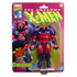 [PRE-ORDER] Marvel Legends Series - Retro Cardback X-Men Comics-Inspired Onslaught Action Figure (G2112)