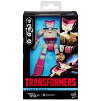 Transformers - Studio Series - Transformers: The Movie - Deluxe Class - Kranix Action Figure (G2195) LOW STOCK
