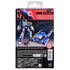 [PRE-ORDER] Transformers: Studio Series (Transformers: ONE) Deluxe Class Soundwave Action Figure (G2200)