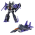 Transformers Takara Tomy Dramatic Capture Series Decepticons Part 2 (G4419)