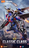 [PRE-ORDER] Blokees: Transformers - Classic Class 21 - Jet Wing Optimus Prime DX Buildable Figure (71187/53104)
