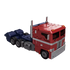 Transformers Masterpiece (MPG-17) Optimus Prime (Style Generation) Action Figure (G3484)
