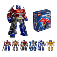 Blokees: Transformers - Shining Version 02 (Shining 1985) Sealed Box 6-Pack (71122/00851) LOW STOCK