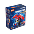 Blokees - Transformers Shining Version - 02 Shining 1985 - Mini Model Action Figures (71122/00850) LOW STOCK
