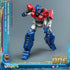 Yolopark - Transformers One - AMK - 14 cm Orion Pax (Optimus Prime) Cog-Less Bot Action Model Kit 75067