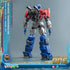 Yolopark - Transformers One - AMK - 14 cm Orion Pax (Optimus Prime) Cog-Less Bot Action Model Kit 75067