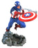 Diamond Select Marvel Gallery - Captain America (Comic) PVC Statue (83740) LOW STOCK