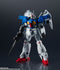 Bandai Gundam Universe - GU-21 - RX-78GP01FB Gundam Full Burnern Action Figure (13083)