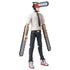 Bandai - Anime Heroes - Chainsaw Man - Chainsaw Man Action Figure (37026) LOW STOCK