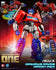 [PRE-ORDER] threezero Transformers One - MDLX Optimus Prime/Orion Pax Figure (81410)