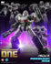 [PRE-ORDER] threezero Transformers One - MDLX Megatron/D16 Figure (81413)