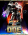 [PRE-ORDER] threezero Transformers One - MDLX Megatron/D16 Figure (81413)