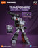 [PRE-ORDER] Blokees Transformers Action Edition Megatron PX Exclusive Model (00881)