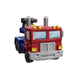 Blokees: Transformers - Defender Version 01 (Shattered Alliance) Sealed Box 12-Pack (71301/00891) LOW STOCK