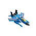 Blokees: Transformers - Defender Version 01 (Shattered Alliance) Sealed Box 12-Pack (71301/00891) LOW STOCK