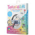 [PRE-ORDER] Bandai - The Original Tamagotchi (Gen 3) Angel Party Virtual Reality Pet (42993)