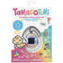 [PRE-ORDER] Bandai - The Original Tamagotchi (Gen 3) Angel Party Virtual Reality Pet (42993)