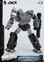 [PRE-ORDER] threezero Transformers: War For Cybertron - DLX Megatron Action Figure (81635)