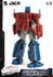 threezero Transformers: War For Cybertron - DLX Optimus Prime Action Figure (81634)