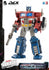 threezero Transformers: War For Cybertron - DLX Optimus Prime Action Figure (81634)