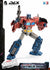 threezero Transformers: War For Cybertron - DLX Optimus Prime Action Figure (81634)