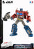 threezero Transformers: War For Cybertron - DLX Optimus Prime Action Figure (81634)