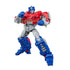 [PRE-ORDER] Transformers: Studio Series A Level (Transformers: One) Deluxe Class Orion Pax Action Figure (G1926)