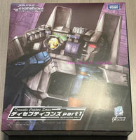 Transformers: Dramatic Capture Series DCS-5 - Decepticons Part 1: Reflector & Thundercracker (G3601)