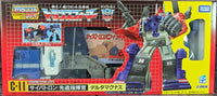 Takara Tomy - Transformers (G1) - Missing Link C-11 - Delta Magnus Action Figure (G4413) LOW STOCK
