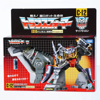 Takara Tomy - G1 Transformers - Missing Link Collection C-12 - Grimlock Action Figure (G5243) LOW STOCK