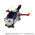 [PRE-ORDER] Hasbro (Takara Tomy) Transformers Masterpiece MPG-14 Godbomber Action Figure (G2894)