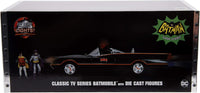 Jada Hollywood Rides DC Batman 1966 Classic TV Series Batmobile, Batman, Robin 1:18 Die-Cast w/Lights 98625 LAST ONE!