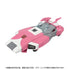 Transformers G1 Missing Link C-08 - Arcee (Cartoon Colours) Action Figure (G3452) LOW STOCK