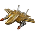 Blokees - Transformers: Limited Edition Gold Series 3 - 2026 X Early Dinobot Desertion (71193/53311)