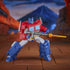 Transformers: Studio Series 86-31 - Commander Class Optimus Prime Action Figure (F8514) SOLD OUT