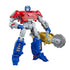 [PRE-ORDER] Transformers: Studio Series A Level (Transformers: One) Deluxe Class Orion Pax Action Figure (G1926)