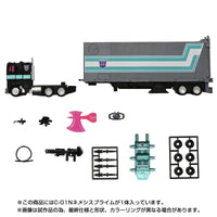 [PRE-ORDER] Transformers Takara Tomy Missing Link C-01N Nemesis Prime with Trailer Action Figure (G3720)