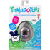 Bandai - The Original Tamagotchi (Gen 2) Flower Perfume Portable Electronic Toy (42983)