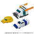 [PRE-ORDER] Transformers Dramatic Capture Series - DCS-4 Cybertron Chase Action Figure Set (G3453)