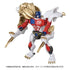 [PRE-ORDER] Transformers 40th Anniversary Beast Wars II Lio Convoy Action Figure (G2561)